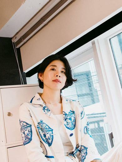 Aiko
