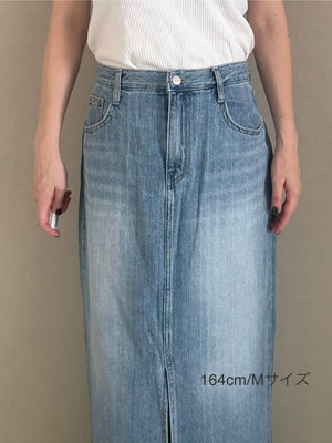 サマーロングデニムスカート