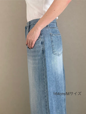 サマーロングデニムスカート