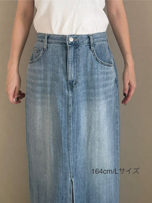 サマーロングデニムスカート