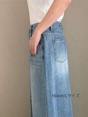 サマーロングデニムスカート