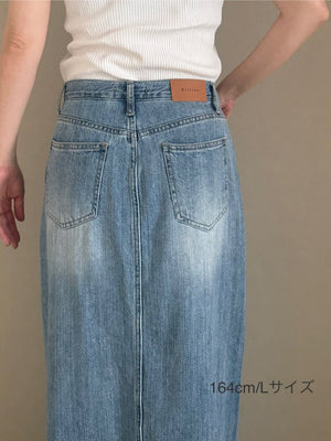 サマーロングデニムスカート