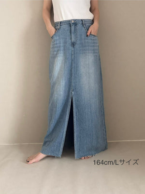 サマーロングデニムスカート
