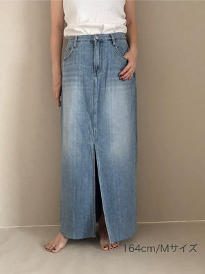 サマーロングデニムスカート
