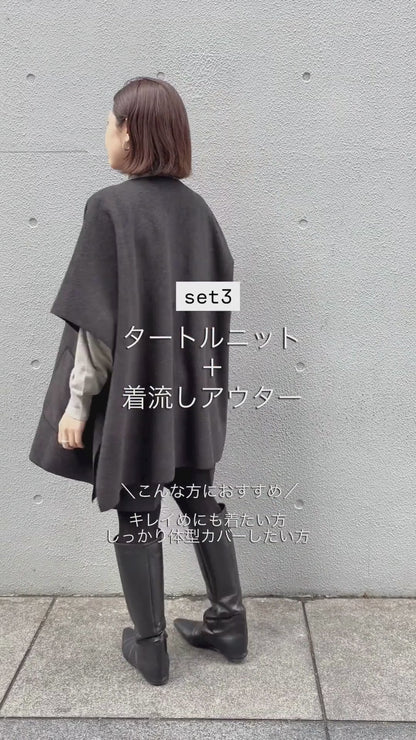 【2L・3Lサイズ③】スタイリストNanae監修！サイズを選べるニット＆ベスト特別セット