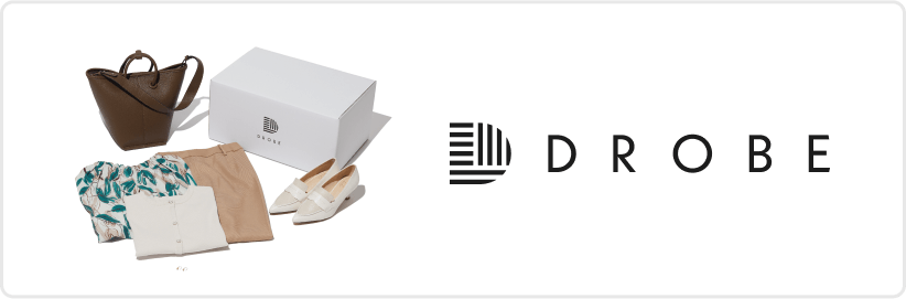 Drobee DROBE公式サイト – &DROBE (アンドローブ)